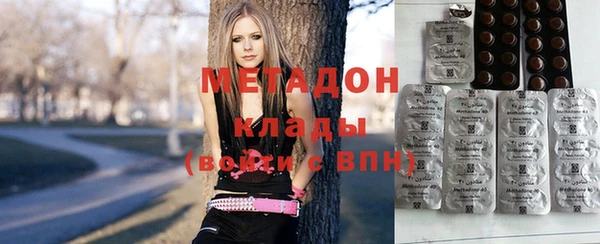 мяу мяу кристалл Майский