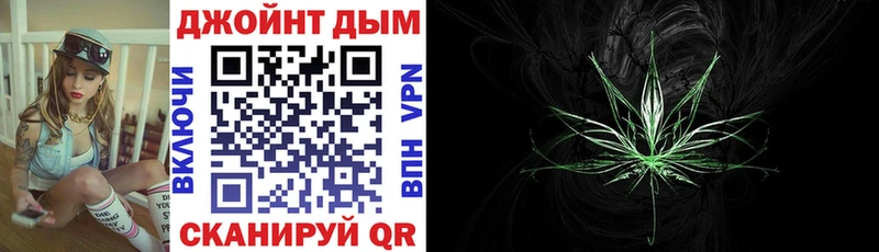 Купить закладки  Алагир  МАРИХУАНА гибрид